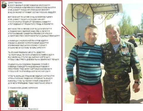 Зумер против ветерана