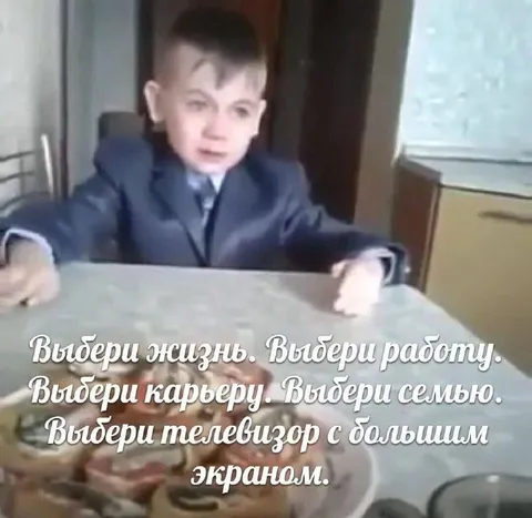 Выбери телевизор с большим экраном