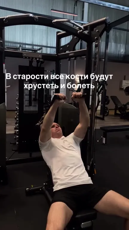 В какой нахуй старости