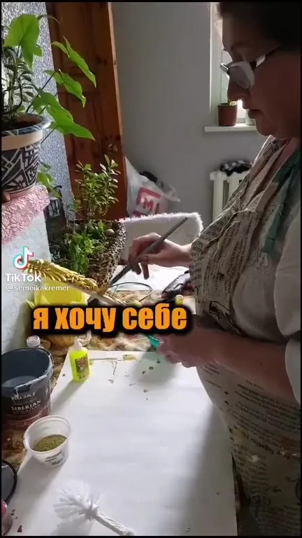 Какой ёршик!