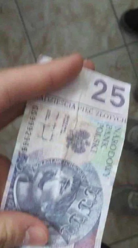 Дваццаць пяць рублёў