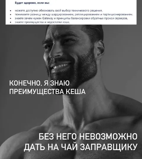 Преимущества кэша для чаевых