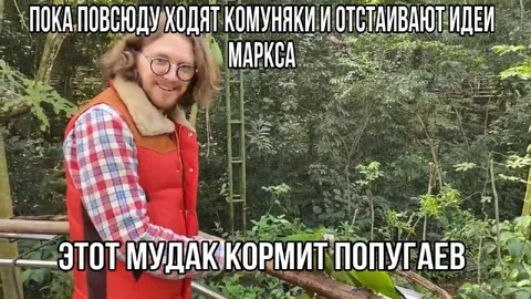 Коммуняки отстаивают идеи Маркса