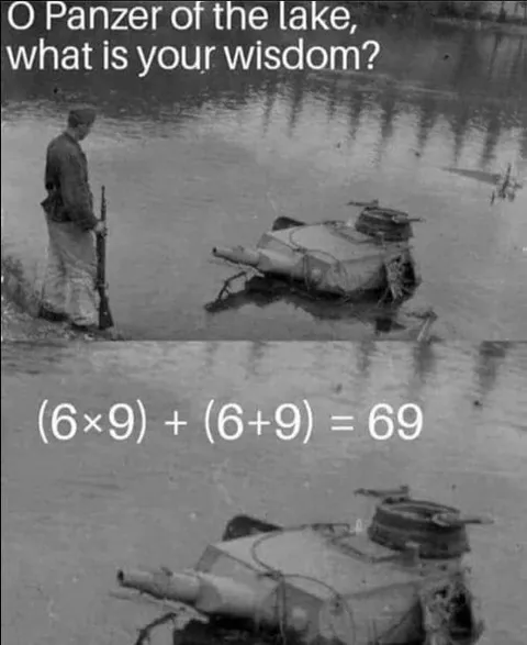 Panzer of the Lake Wisdom