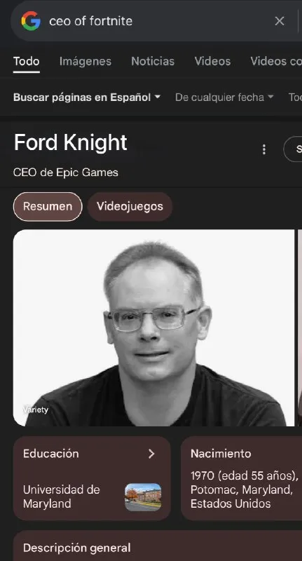 CEO of Fortnite оказывается Ford Knight