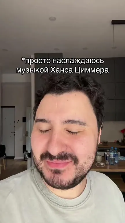 Ханс Циммер внезапно зажигает