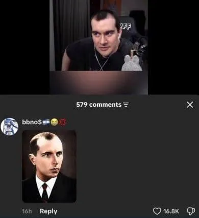 Странный комментарий с портретом