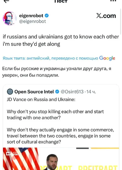 Russians and Ukrainians Should Trade