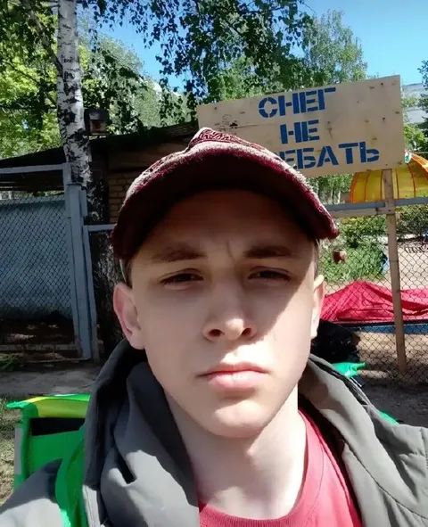 Снег не брать