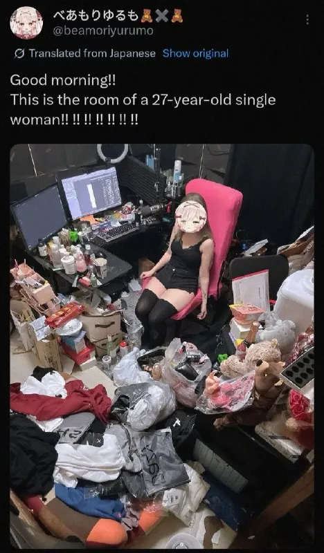 27-Year-Old Single Woman's Room