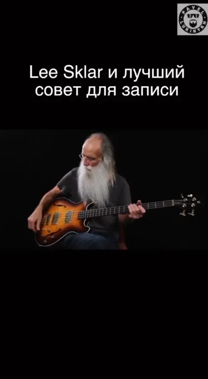 Продюсерский переключатель