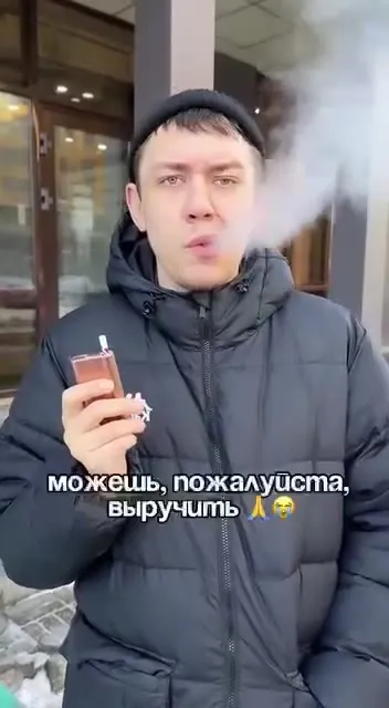 Модель не пришла на обучение
