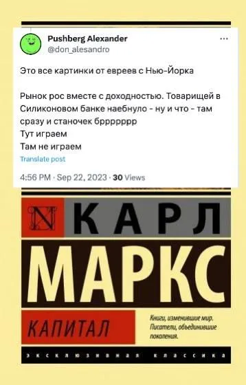 Тут играем, там не играем