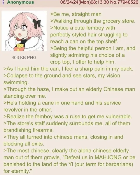 Chinese Mahjong Ambush
