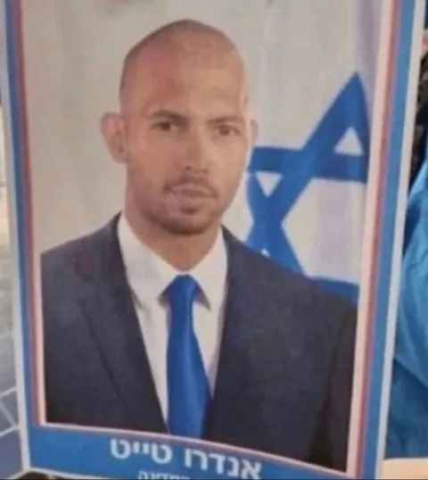 אנדרו טייט בתמונה רשמית