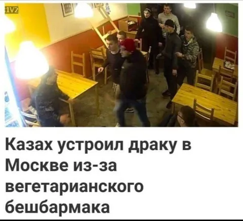 Казах устроил драку из-за бешбармака