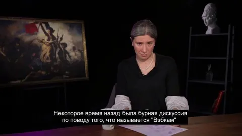Бурная дискуссия о Взбкаме