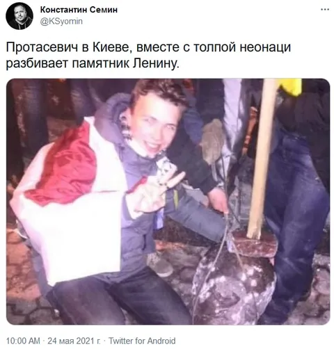 Протасевич ломает памятник Ленину