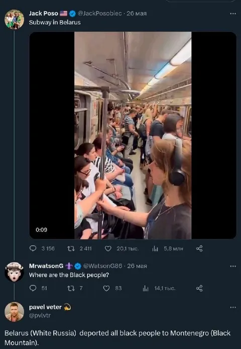 Belarus Subway Black People Joke