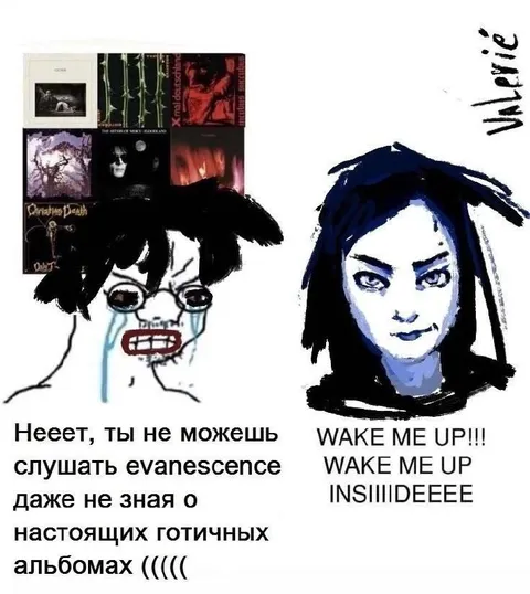 Настоящие готичные альбомы