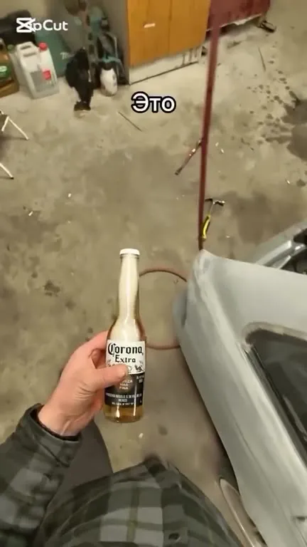 Это — Perkele!