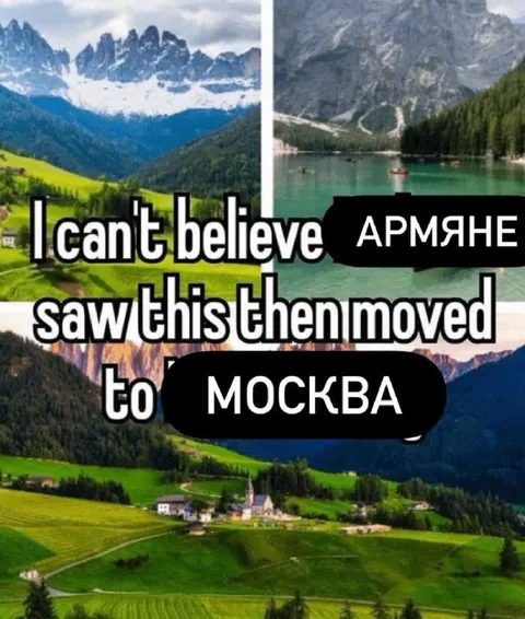 Armenians Moved to Moscow