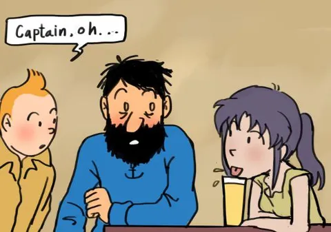 Captain's Awkward Introduction
