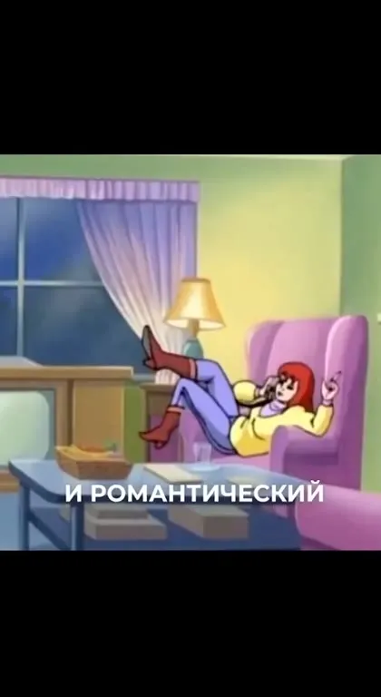 Прости, Эмджей, я буду занят