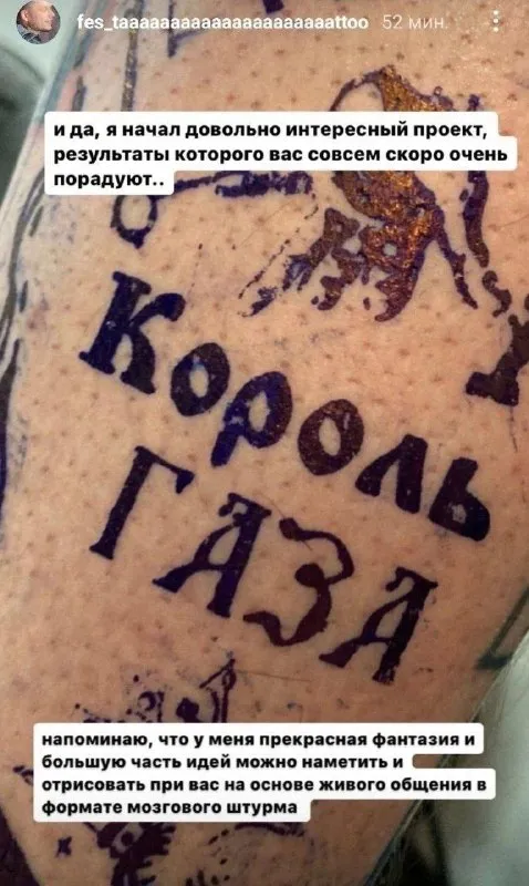 Мозговой штурм с неожиданным результатом