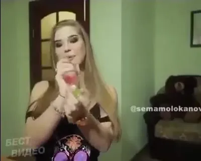 Запах держится весь день