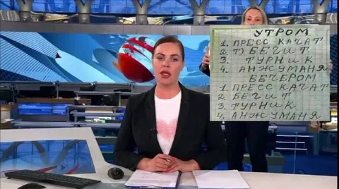 Утром и вечером одно и то же