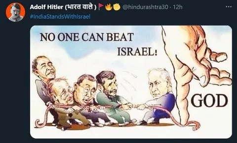 No One Can Beat Israel