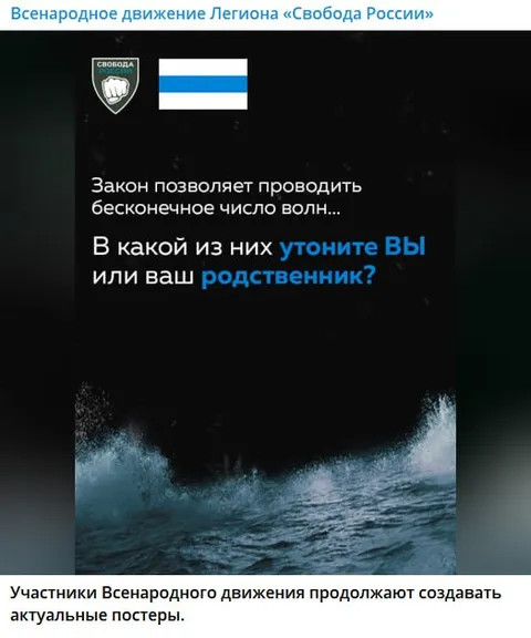 В какой волне утоните вы