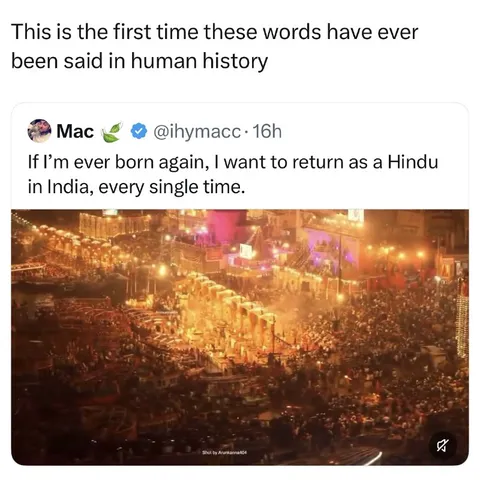 First Time These Words Were Said
