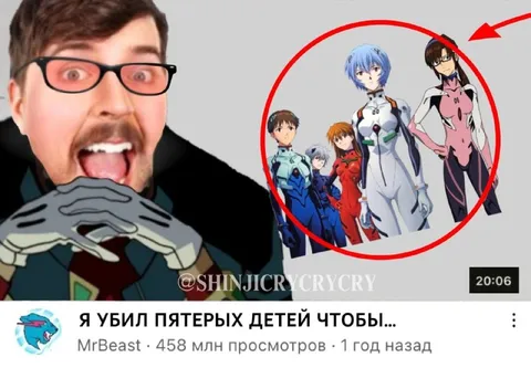 Я убил пятерых детей чтобы