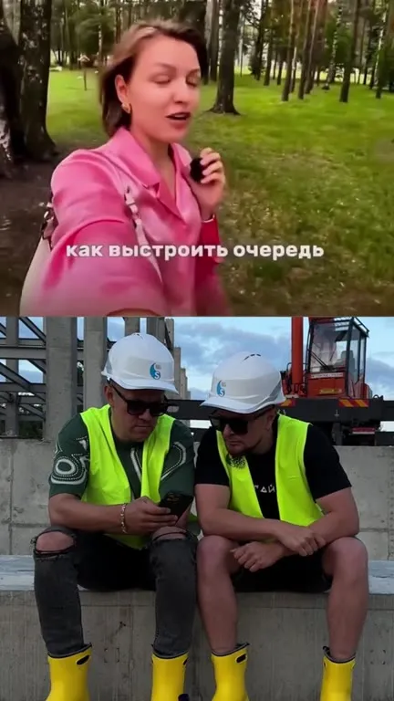 Как выстроить очередь флиртом