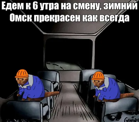 Зимний Омск прекрасен как всегда