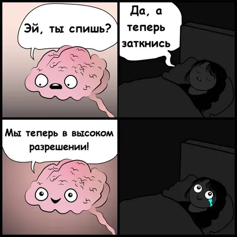 Мы теперь в высоком разрешении