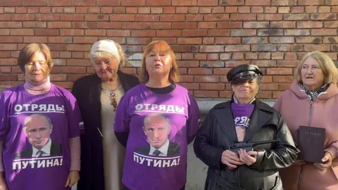 Отряды Путина выступают у стены