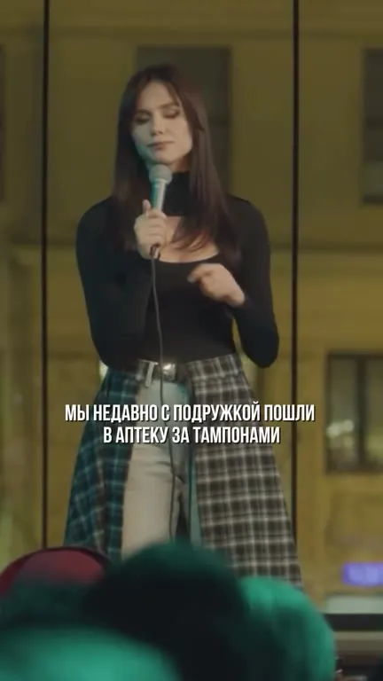 Жалоба на цены в аптеке