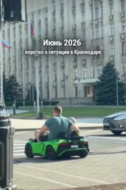 Коротко о Краснодаре в июне