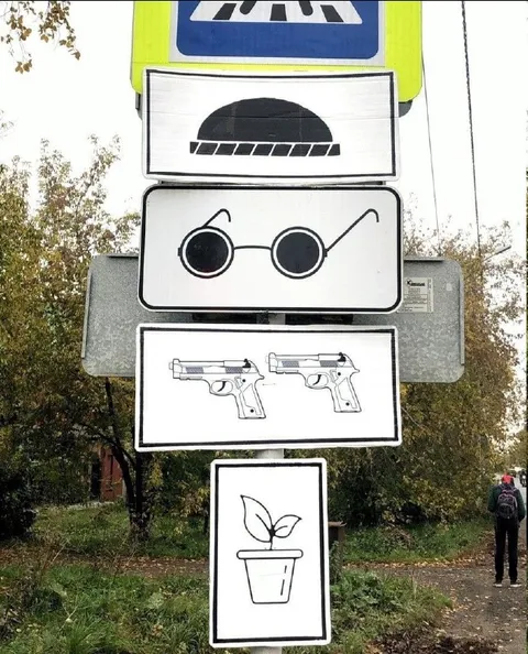 Самый странный дорожный указатель