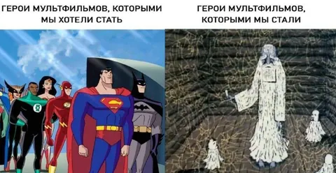 Герои мультфильмов: кем хотели стать и стали