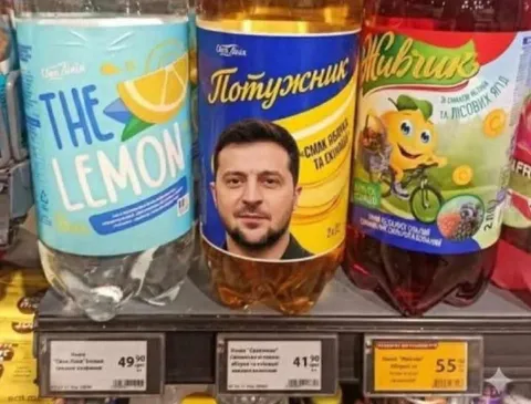 Зеленський серед напоїв