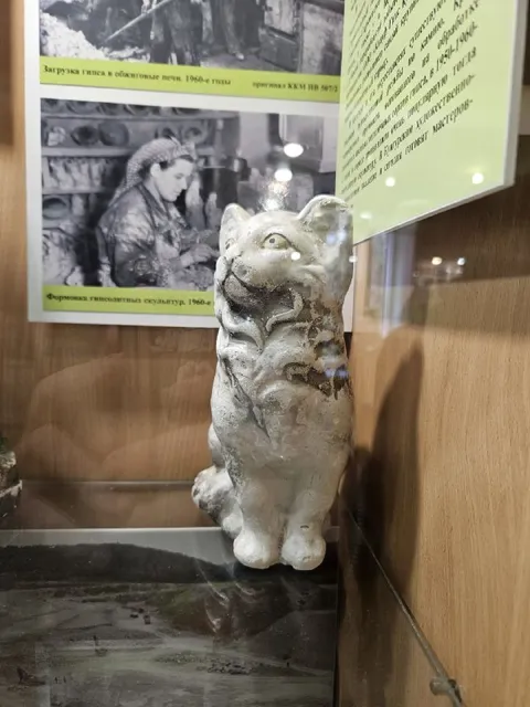 Вышел новый камень-кот