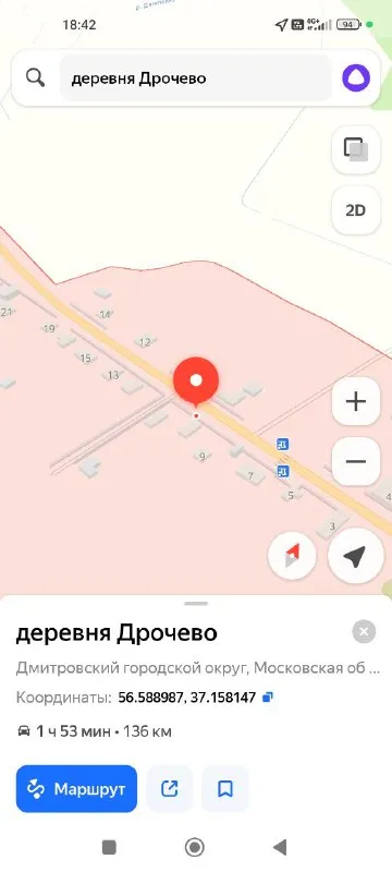 Деревня Дрочево на карте