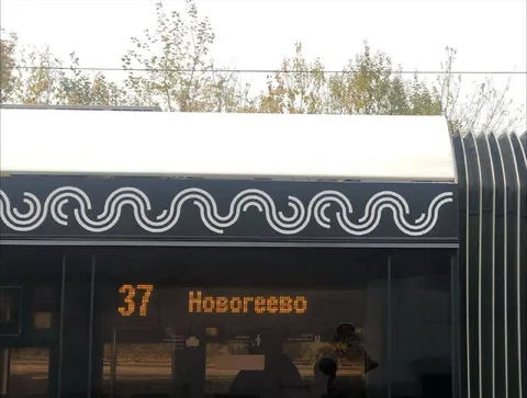 Автобус 37 до Новогиреева