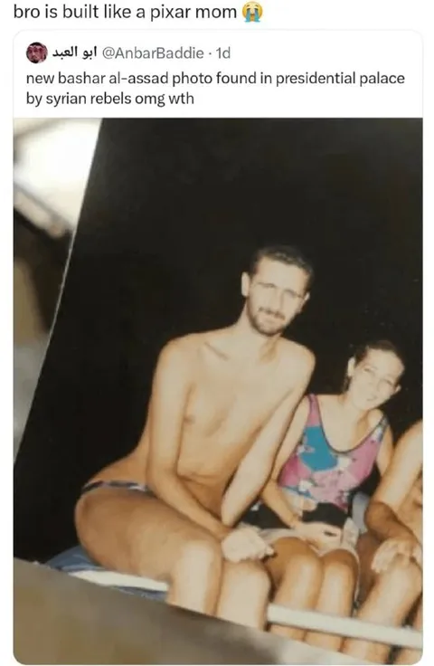 Bashar al-Assad Pixar Mom Photo
