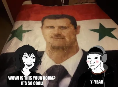 Assad Blanket Room