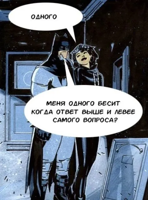 Ответ выше и левее вопроса